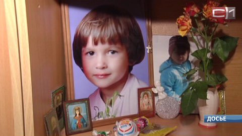 Не виновен. Апелляционный суд Югры снял обвинения с врача КГБ-1, в которой погибла 3-летняя Ульяна
