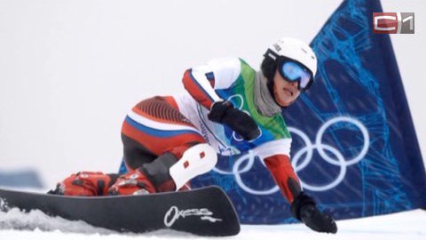 Ждем победы! Екатерина Илюхина выступит на Олимпиаде 19 февраля