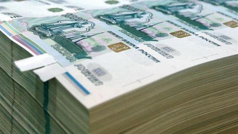 Житель Сибири выиграл в Гослото рекордные 184,5 млн рублей