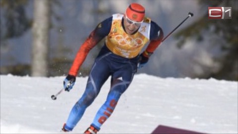 Югорский лыжник Александр Легков поборется за медали в гонке на 50 км 