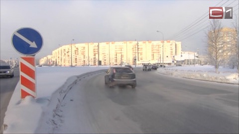 Власти Сургута пересмотрят организацию движения на «неудобных» перекрестках