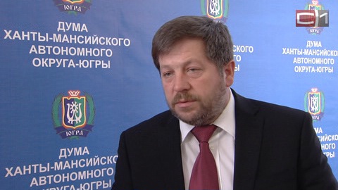 Анатолий Вац вошел в состав комитета по бюджету Думы Югры
