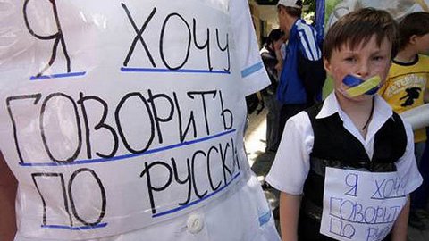 Львов сегодня говорит по-русски — в знак уважения к югу и востоку Украины