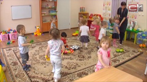 Как открыть частный детский сад в Сургуте?