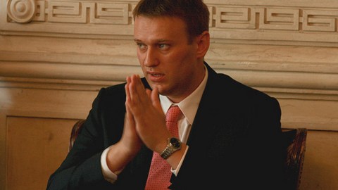Минюст зарегистрировал «Партию прогресса», принадлежащую Навальному