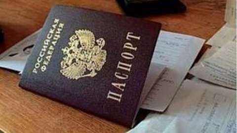 Бойцам украинского отряда "Беркут" выдадут российские паспорта