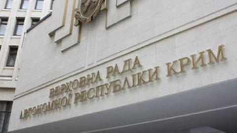 Референдум о статусе Крыма состоится 30 марта