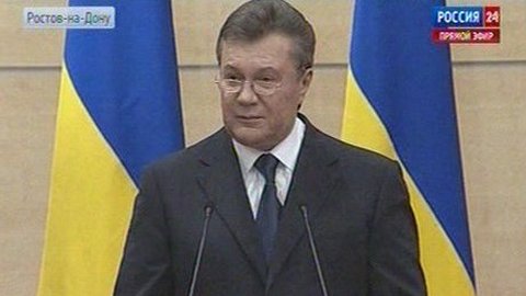 Янукович пожалуется в Верховный суд США на правительство США