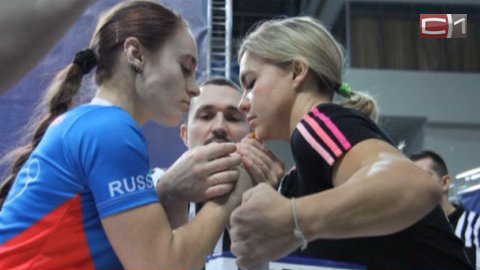 Сургутские спортсменки завоевали золото на чемпионате России по армрестлингу