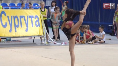 В Сургуте среди 90 юных спортсменок выявили лучших в художественной гимнастике