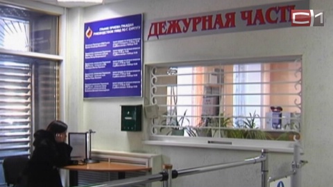 Сотрудник полиции Сургута избил в больнице мужчину