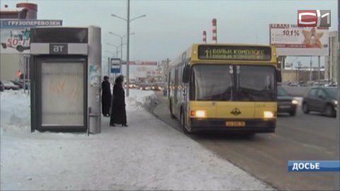Где же «Алюр»? Жителям Сургута стало стыдно за автобусные остановки