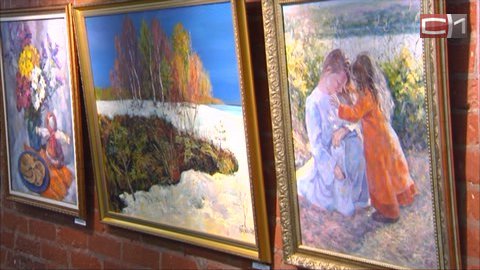 В Сургуте открылась выставка работ семьи городского художника Виталия Горда