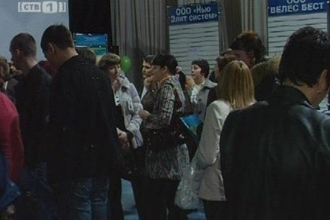 Ярмарка вакансий теперь пользуется популярностью не только у выпускников ВУЗов
