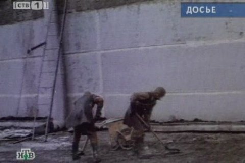 На «Ветеранов Чернобыля» стали мало обращать внимания