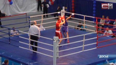 В Сургуте проходит турнир по боксу памяти Павла Малаховского