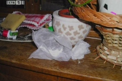 Задержана наркоторговка