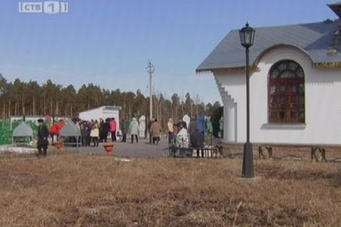 Сургутяне отметили родительский день