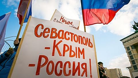 Крым и Севастополь включены в обновленный текст российской Конституции