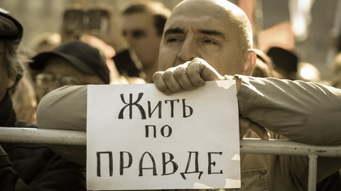 Московская интеллигенция отстаивала право журналистов говорить правду