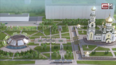 Храм на пустыре Мира-Островского появится через 3,5 года