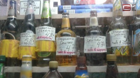 В Югре приняты дополнительные «антиалкогольные» ограничения. Прежние особого эффекта не дали