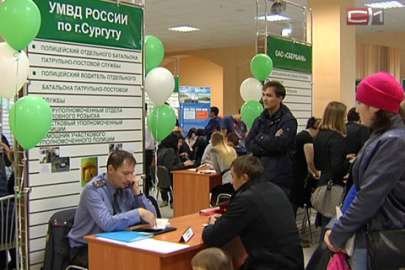 В России пособие по безработице повысят до величины прожиточного минимума