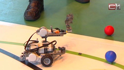 В Сургуте прошли первые региональные соревнования роботов