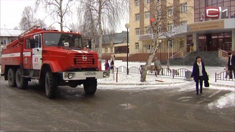 Короткое замыкание стало причиной эвакуации поликлиники на Сибирской
