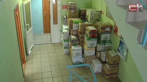 Великое переселение началось. Сургутские чиновники пакуют чемоданы для переезда на Гагарина