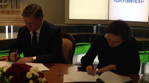 В Сургуте подписано соглашение между правительством региона и компанией «Сургутнефтегаз»