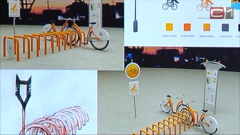 Молодежь Сургута предлагает оборудовать в городе 18-километровую велодорожку