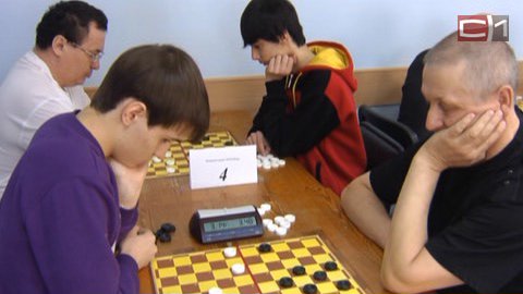Сургутские спортсмены стали лидерами окружного чемпионата по стоклеточным шашкам