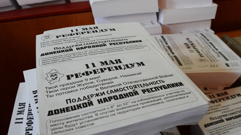 Предварительные итоги референдума в Донецкой и Луганской областях: большинство за самостоятельность