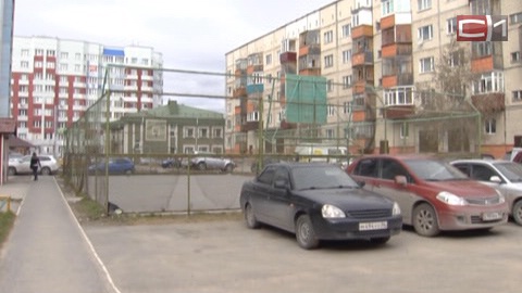 Сургутяне заплатили за несуществующие игровые площадки 4 млн рублей