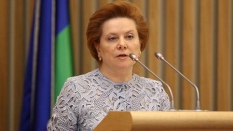 В Сургут с визитом прибыла губернатор Югры Наталья Комарова 