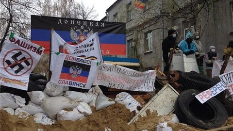 «Правый сектор» призывает украинцев к «широкомасштабной партизанской войне» 