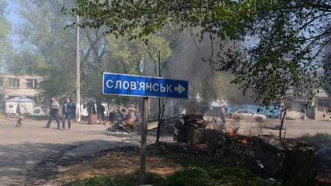 Нацгвардия Украины расстреляла 10 военных, захотевших перейти на сторону донецкого ополчения