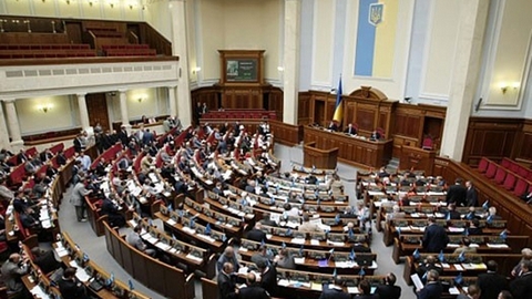 Власти Украины приняли меморандум о мире и согласии
