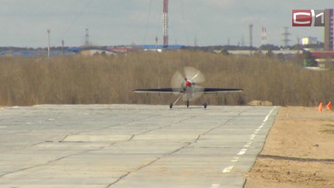 Пятиминутный бой и мягкая посадка. В Сургуте прошли соревнования по авиамоделизму
