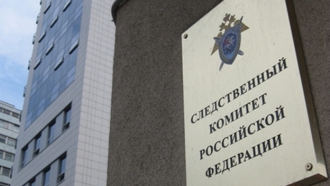 Ханты-Мансийский СК, где Юлии Пыхтеевой отказали в возбуждении уголовного дела, ждет проверка федералов