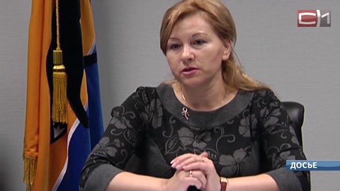 Городской комитет по опеке и попечительству возглавила Екатерина Собко