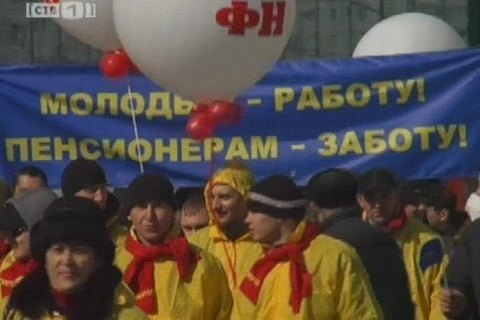 В Сургуте отпраздновали Первомай
