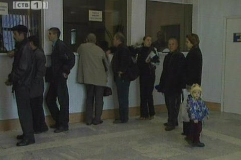 Компенсацию оплаты услуг ЖКХ начисляют по-новому
