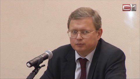 Михаил Делягин расскажет, что ждать Сургуту в условиях нынешнего кризиса