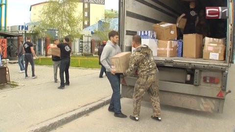 Югорчане отправят на Юго-Восток Украины еще 8 тонн гуманитарной помощи