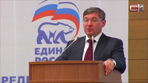 Владимир Якушев выиграл внутрипартийные выборы «ЕР» сразу в трех субъектах Тюменской области