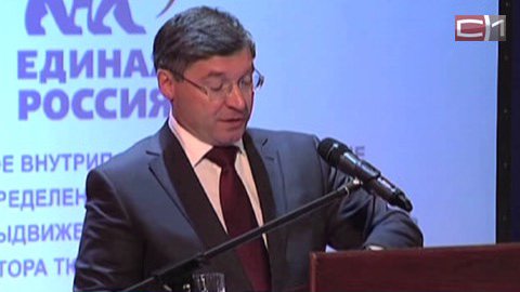 Владимир Якушев: субъекты «тюменской матрешки» должны сохранить партнерские отношения