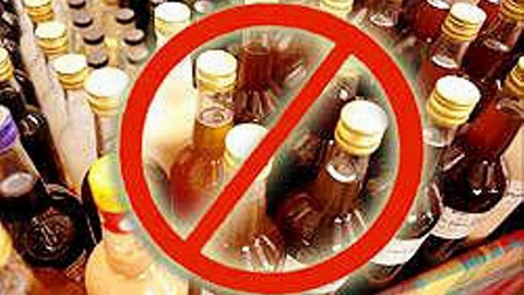 Эксперты при Правительстве предлагают запретить в России продажу алкоголя по выходным