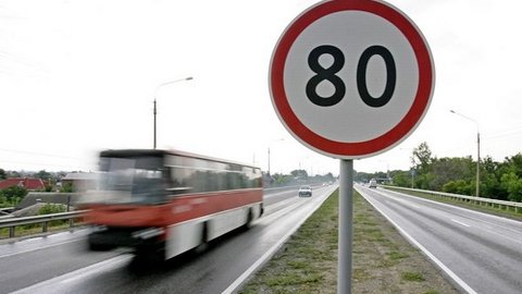 Недолго радовались: в Госдуме хотят вернуть штраф за превышение скорости на 10 километров в час